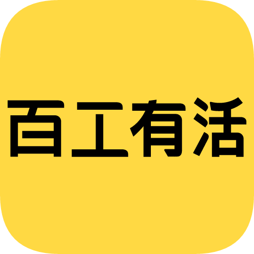 蓝楠